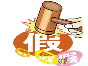 二维码助力瓷砖行业打假