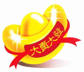 龙海市正佰裕食品厂