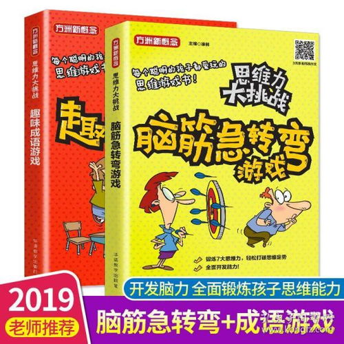全部商品 昌昌书屋 孔夫子旧书网