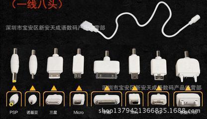 【工厂批发便携式LED移动电源12000毫安LCD显示移动电源手机充电宝】价格,厂家,图片,移动电源,深圳市宝安区新安天成语数码产品经营部-