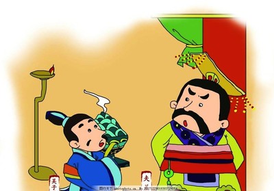 成语故事漫画