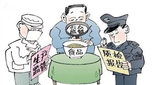 2019年最后一天 头条留给我们自己