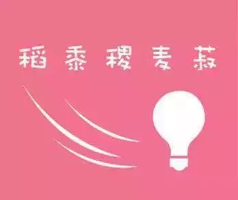 怀仁大小事 ┃刑侦大队 破获一起持刀抢劫案件