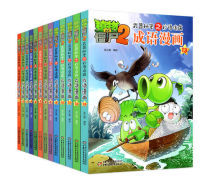 【南昌书店产品库】_价格/图片/厂家 - 江西产品库