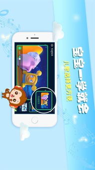 应用详情 应用宝官网