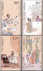 邮票零售,邮票收购,邮票回收,最新邮票价格行情,邮票零售网站,上门收购邮票,上门回收邮票