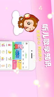 成语 中华文化的瑰宝与现代应用