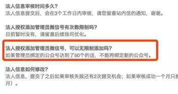 商海浮沉 华为否认日本建厂与苹果强制更新背后的竞争智慧